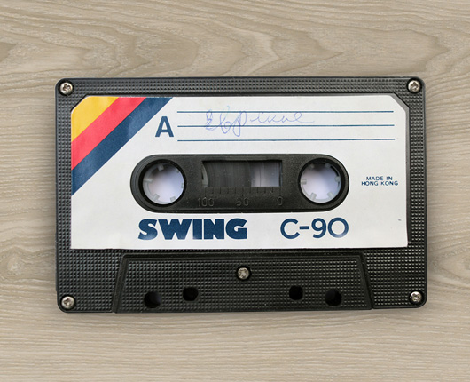 Dit lag achter de kast. Maar een cassettespeler heb je jammer genoeg niet meer. <br />  INT_ContentCarousel2_CAF_00011062.jpg